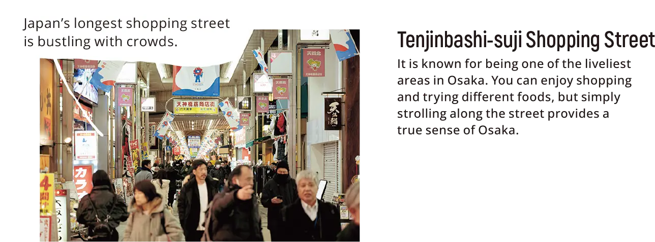 Tenjinbashi-suji Shopping Street