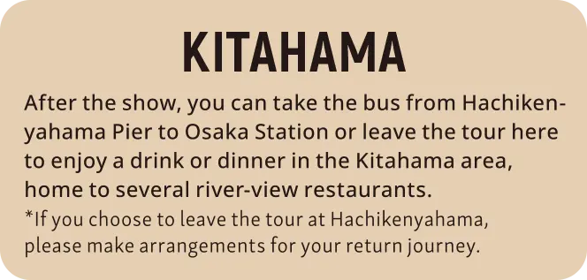 KITAHAMA
