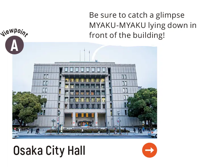 Osaka City Hall