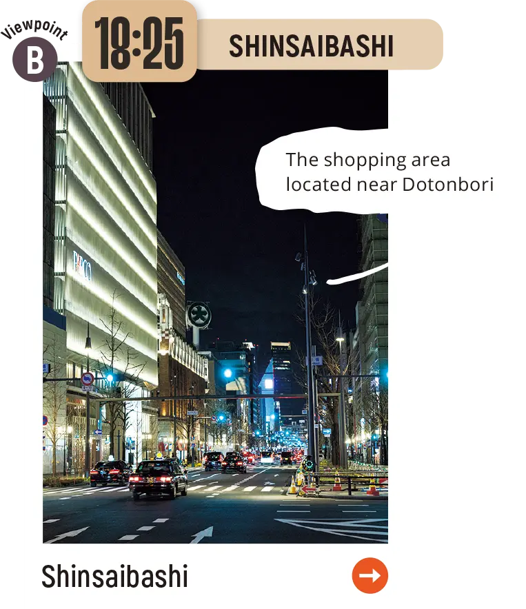 Shinsaibashi