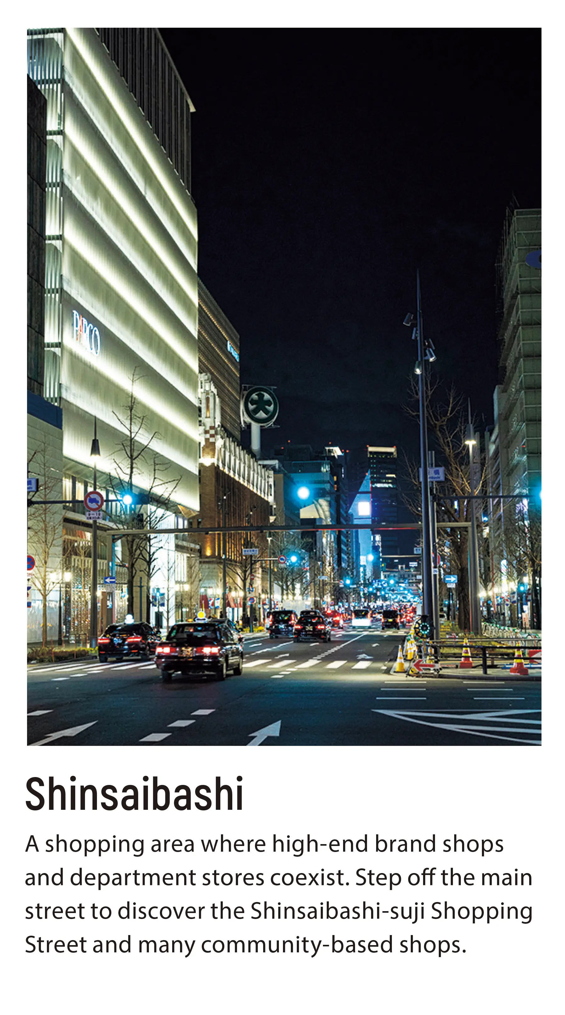 SHINSAIBASHI