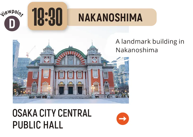 OSAKA CITY CENTRAL PUBLIC HALL