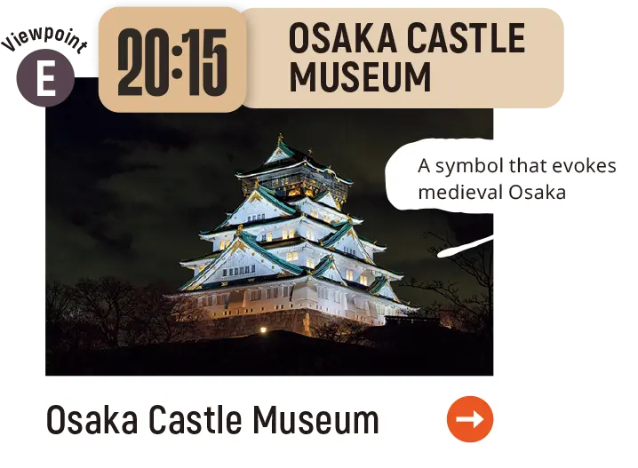Osaka Castle Museum