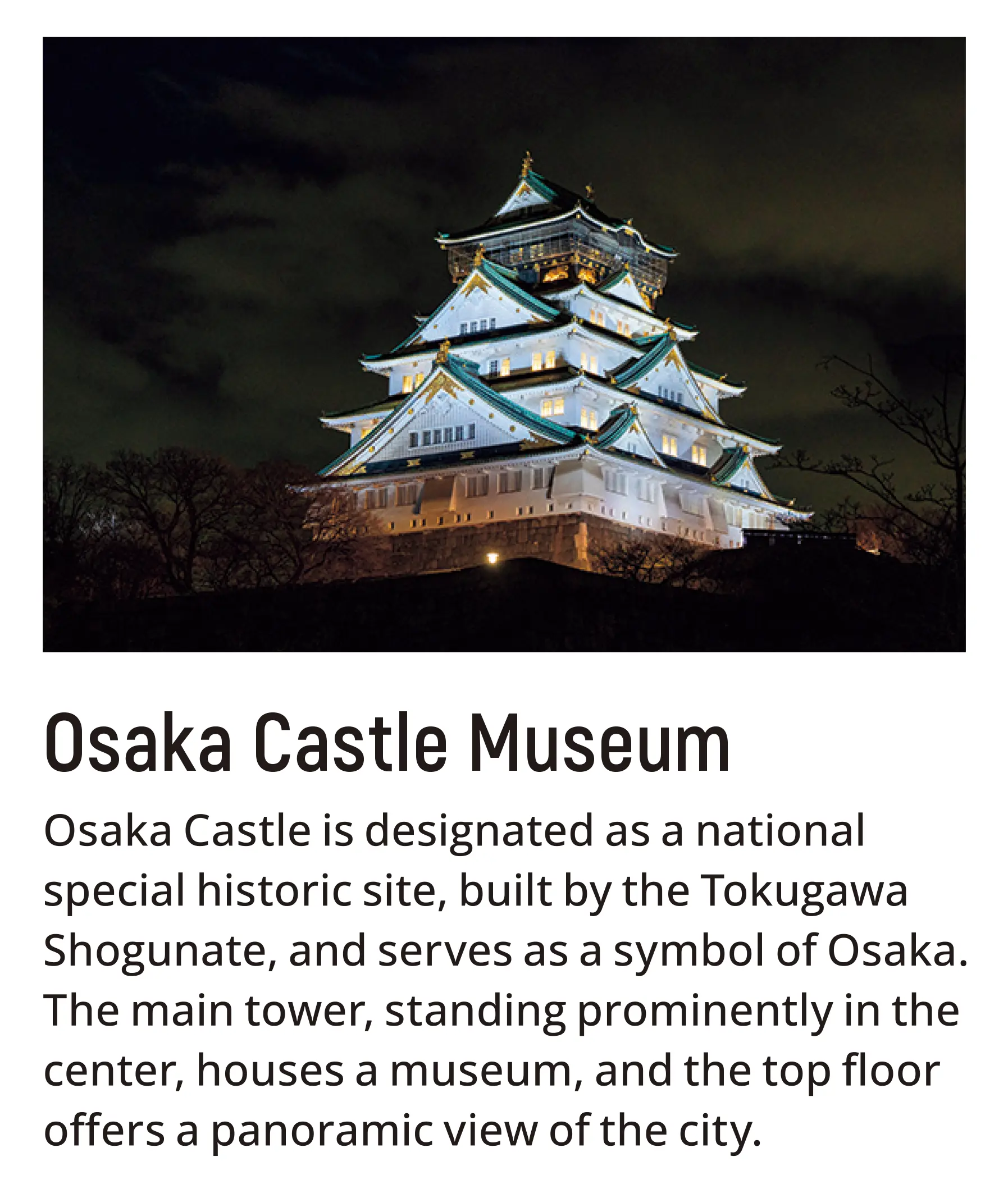 Osaka Castle Museum