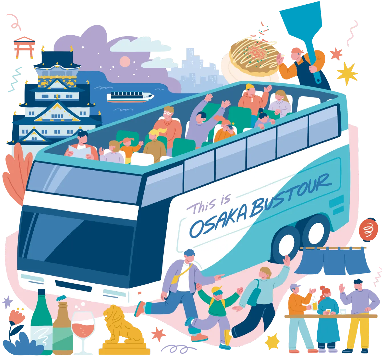 THIS IS OSAKA BUS TOUR