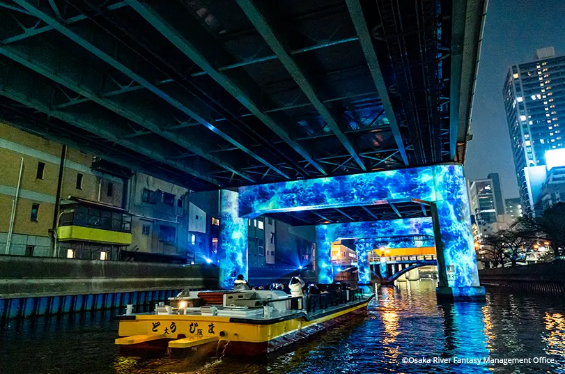 Osaka River Fantasy third