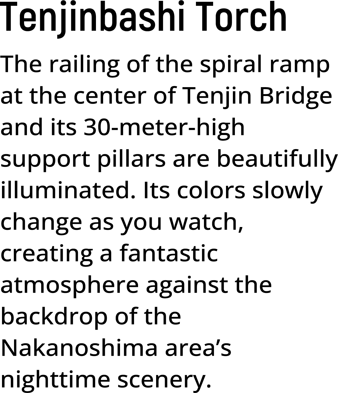 Tenjinbashi Torch